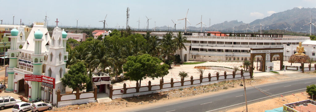 Admissions – Rajas Group of Institutions